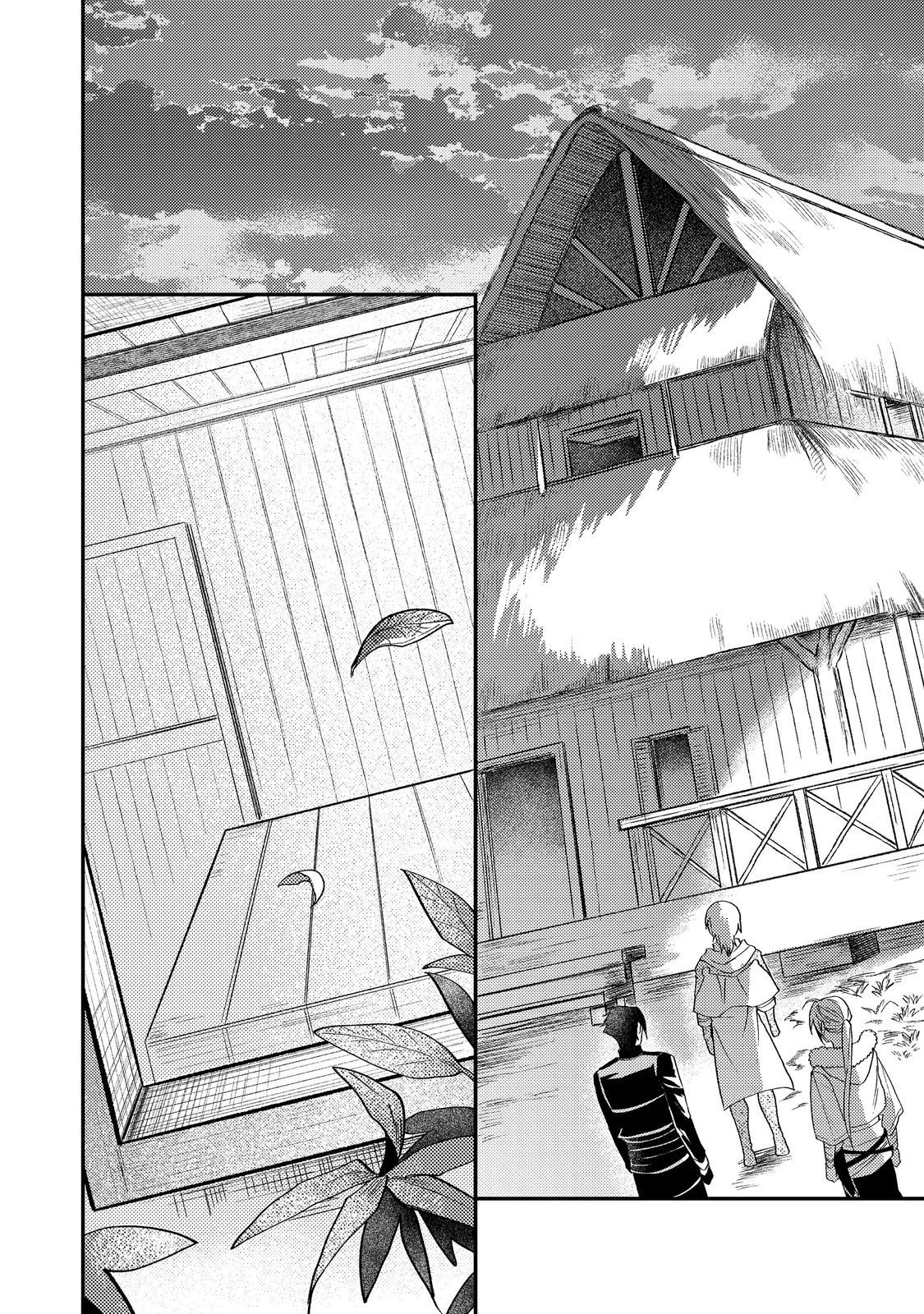 ODAYAKA KIZOKU NO KYUUKA NO SUSUME Chap 69 - Pic 16