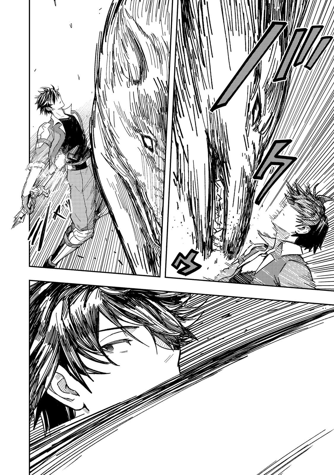 Read O MIYAKO ONE MEDICAL OPERATION GOLEM MASTER. MASAKANO TSUIHO!? JIYU NO MI NI NATTANODE DESHI NO BIJIN YUSHA TACHI TO ISSHO NI SAIKYO GOLEM TSUKURIMASU. MODOTTEKOI TO IWARETE MO MO SHIRAN! Chapter 18.1 [High Quality / Full] - Page 8 - nicomanga.net