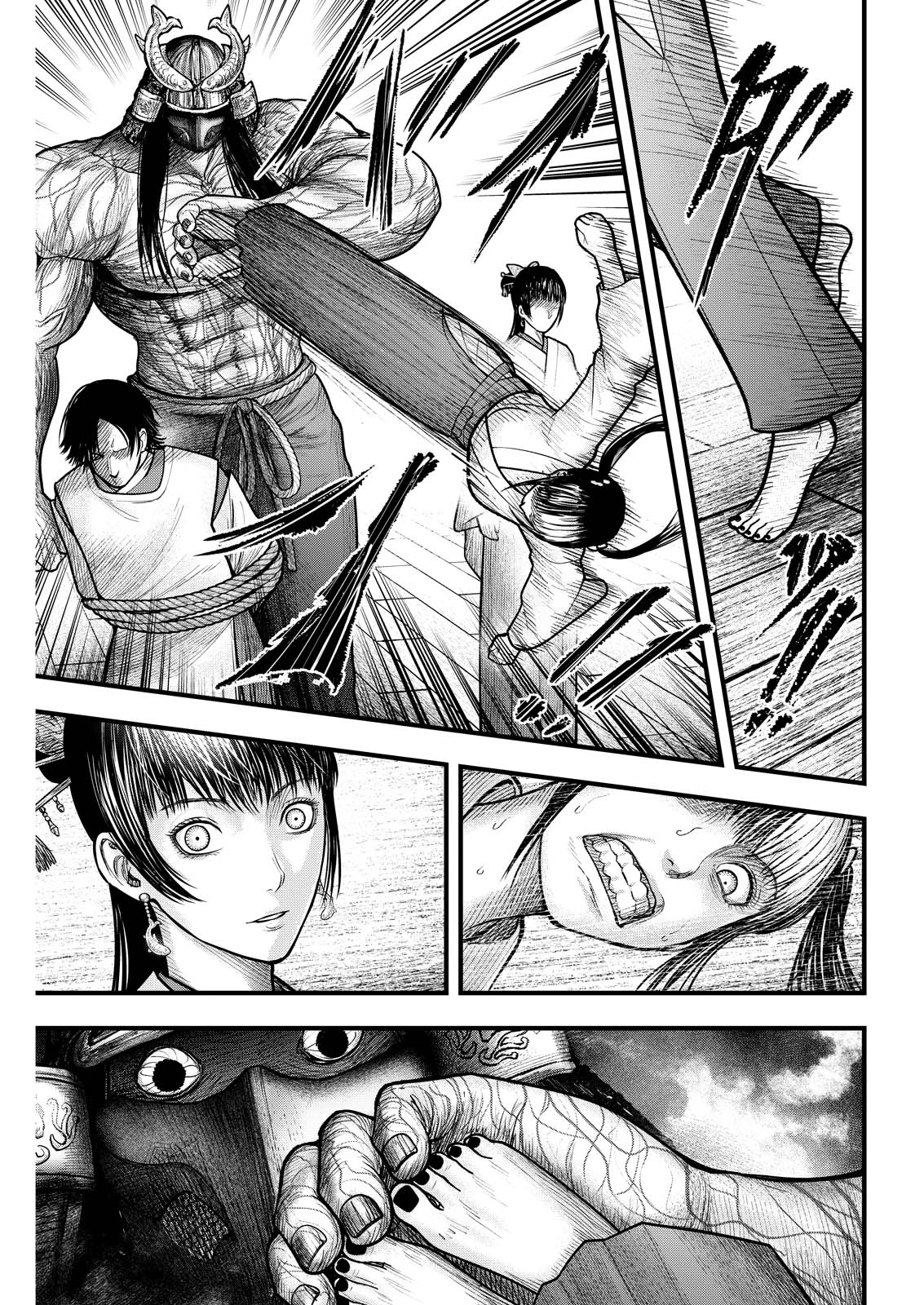 Read NISHIKIGOI Chapter 20 [High Quality / Full] - Page 11 - dark.nicomanga.com