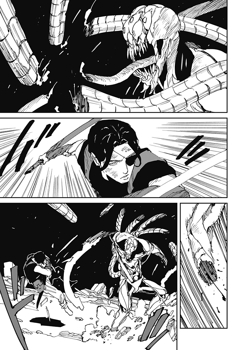 Read MAD (OOTORI YUUSUKE) Chapter 48 [High Quality / Full] - Page 15 - nicomanga.com