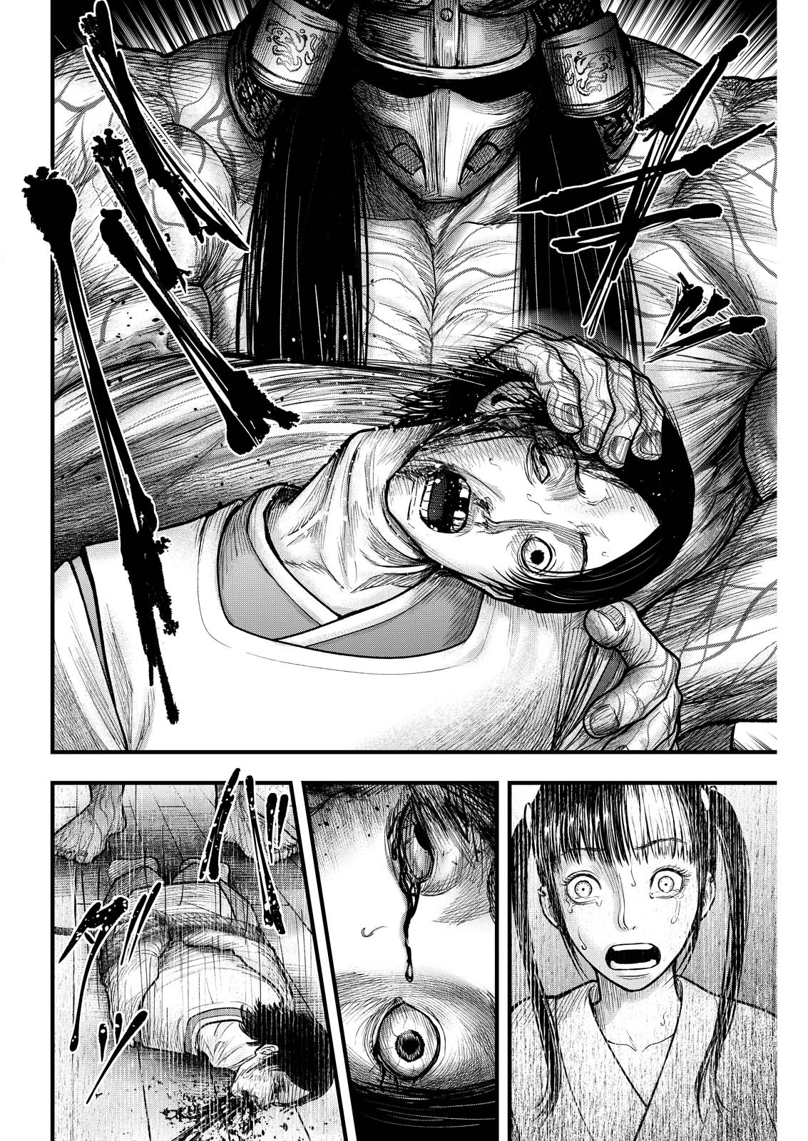 Read NISHIKIGOI Chapter 20 [High Quality / Full] - Page 14 - dark.nicomanga.com