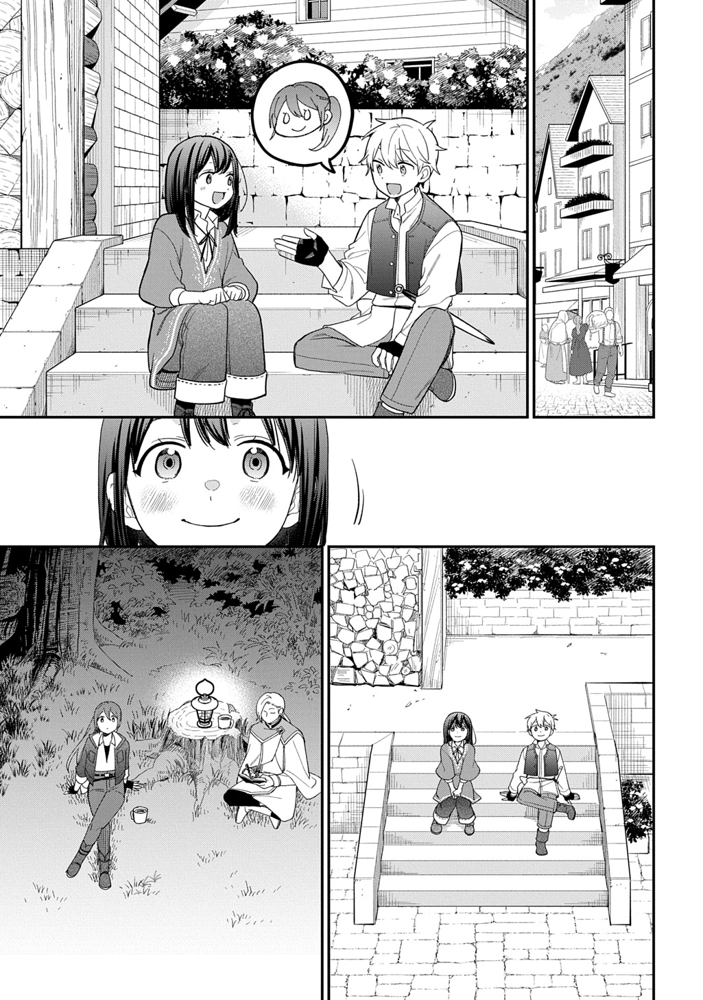 Read THE REINCARNATED GIRL WANTS TO START WITH THE FIRST STEP Chapter 46 [High Quality / Full] - Page 11 - nicomanga.net