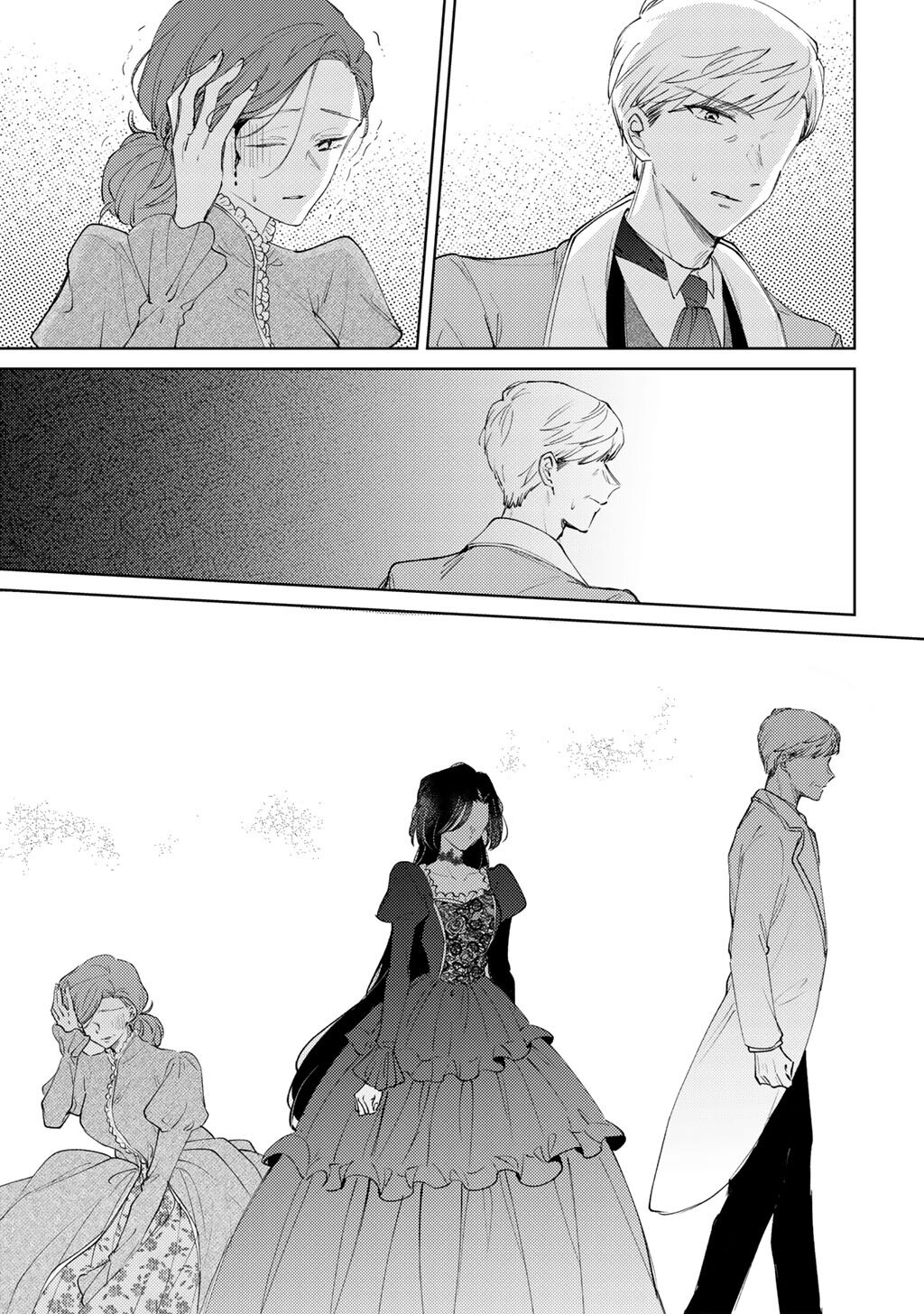 ANE NI KONYAKUSHA WO NETORARETA NO DE WAKEARI REISOKU TO KEKKON SHITE HENKYOU E TO MUKAIMASU - KUROU NO SAKI NI MATTEITA NO WA, MASAKA NO DEKIAI TO SHIAWASE DESHITA Chap 21 - Pic 13