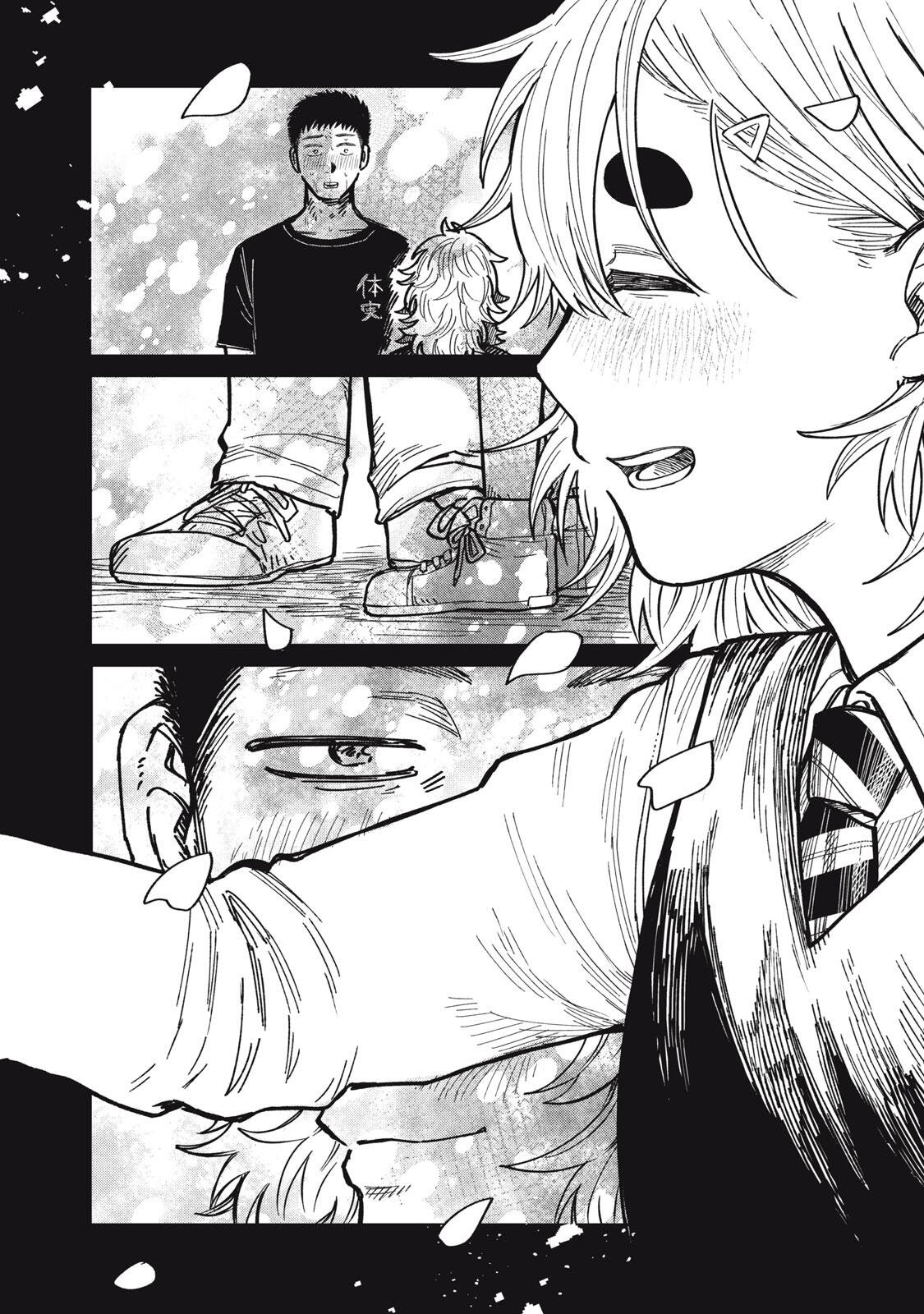Read KIMI WA ORE NO YASASHIKUNAI HARU Chapter 34.2 [High Quality / Full] - Page 5 - nicomanga.net