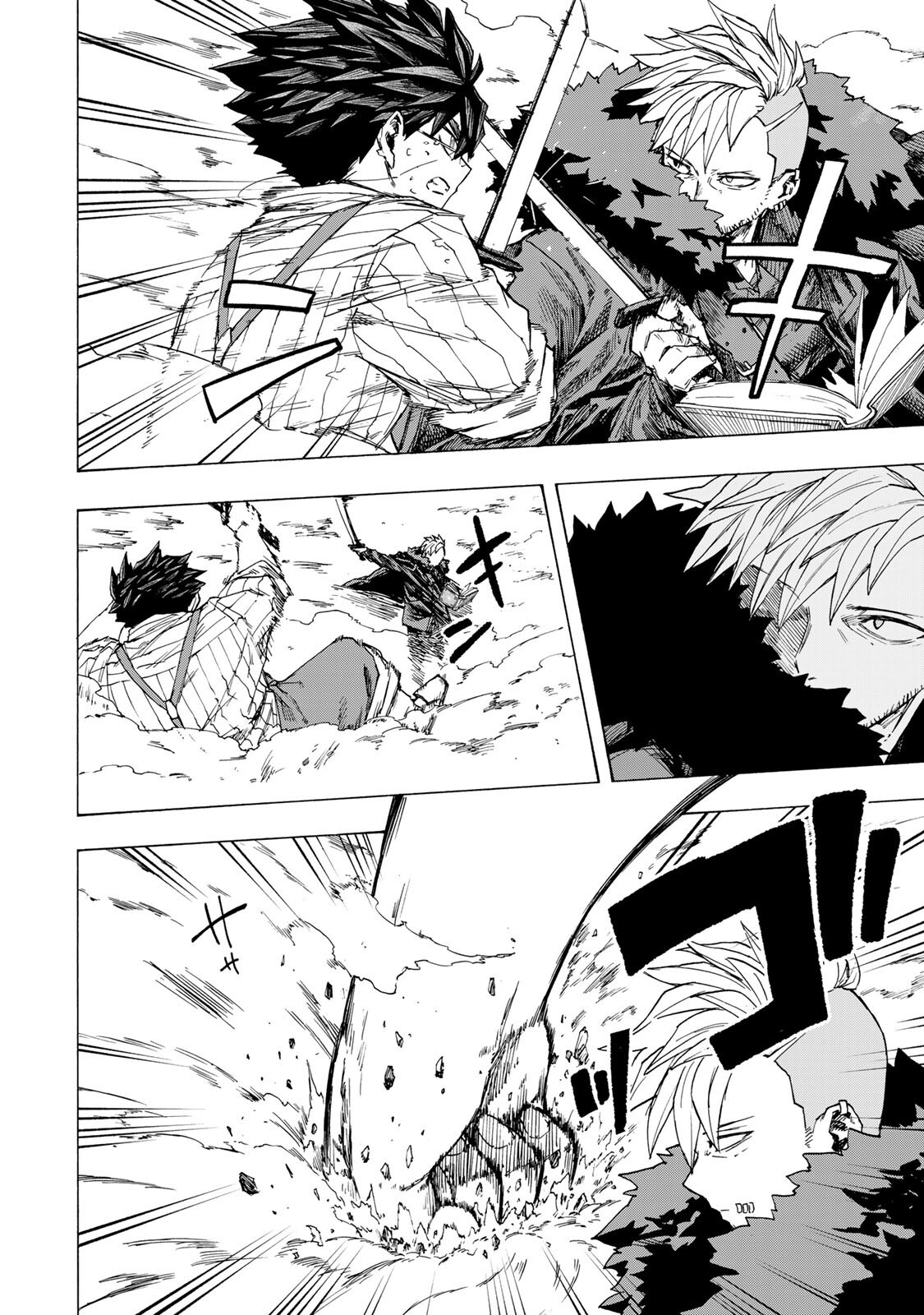 Read SAIKYOU DE SAISOKU NO MUGEN LEVEL UP: SKILL [KEKENCHI 1000-BAI] TO [LEVEL FREE] DE LEVEL JOUGEN NO KASE GA HAZURETA ORE WA MUSOU SURU Chapter 108 [High Quality / Full] - Page 8 - nicomanga.net