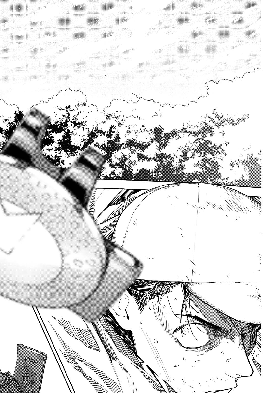 Read ORE DE WA NAI ENJOU Chapter 9 [High Quality / Full] - Page 10 - nicomanga.net
