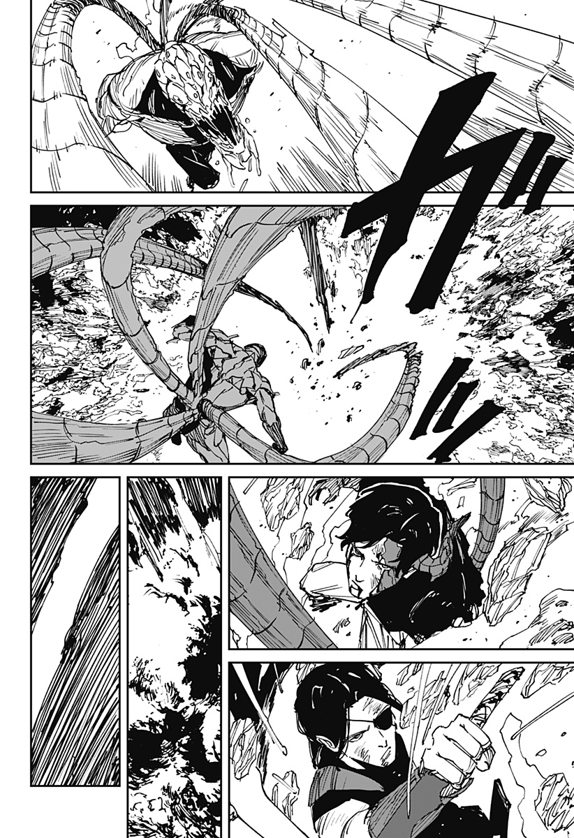 Read MAD (OOTORI YUUSUKE) Chapter 48 [High Quality / Full] - Page 10 - nicomanga.com