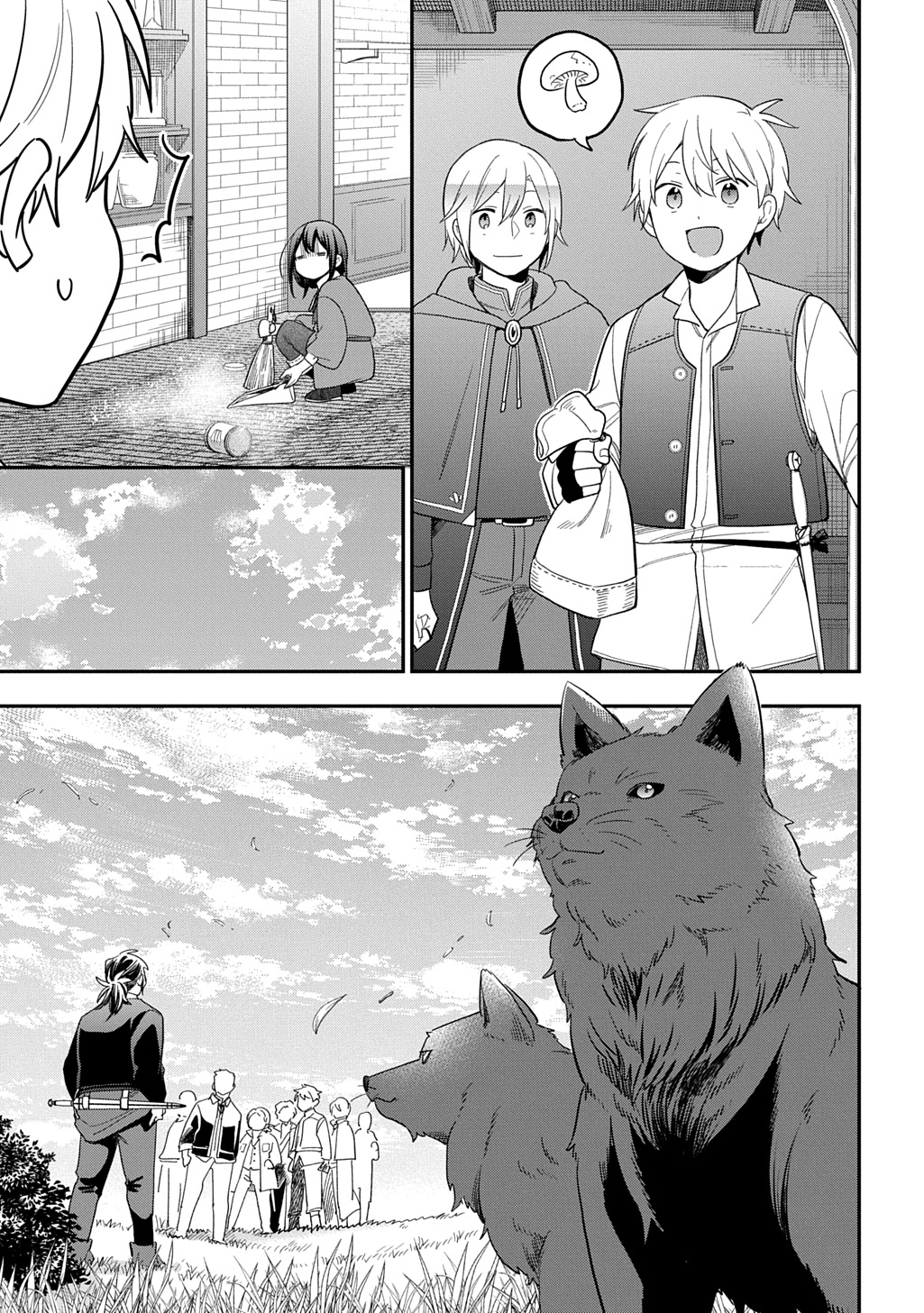 Read THE REINCARNATED GIRL WANTS TO START WITH THE FIRST STEP Chapter 46 [High Quality / Full] - Page 9 - nicomanga.net