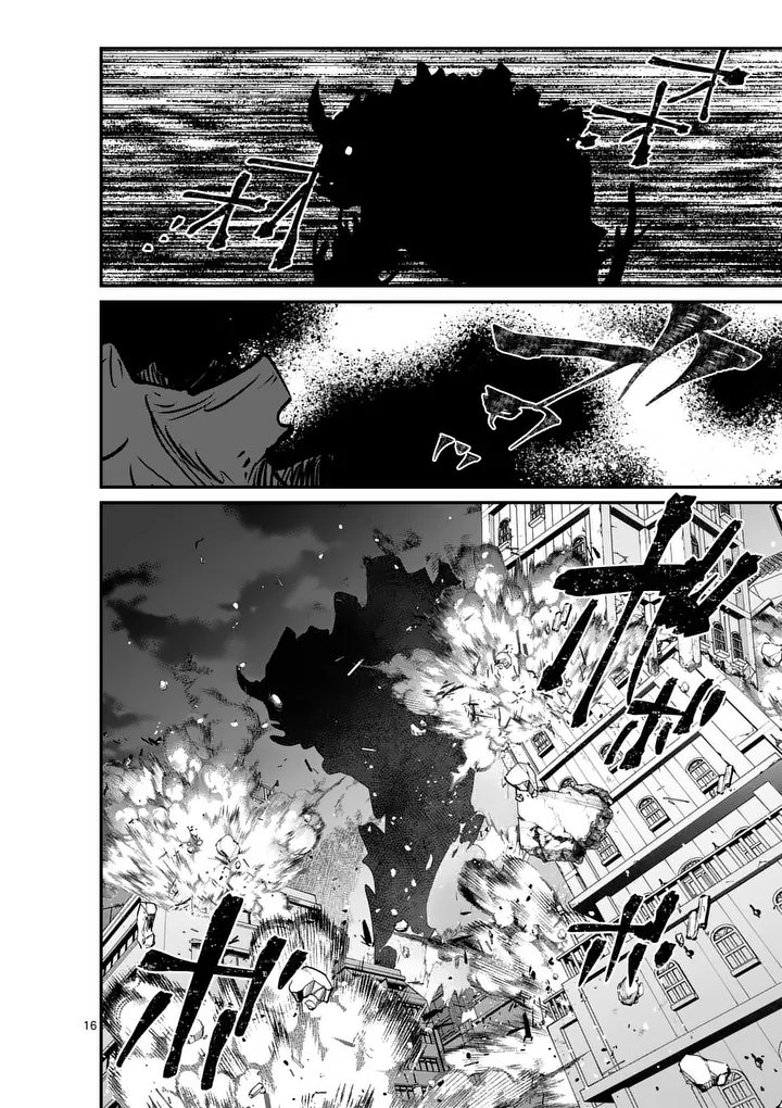 Read MAOU TOSHI Chapter 23.5 [High Quality / Full] - Page 6 - nicomanga.net