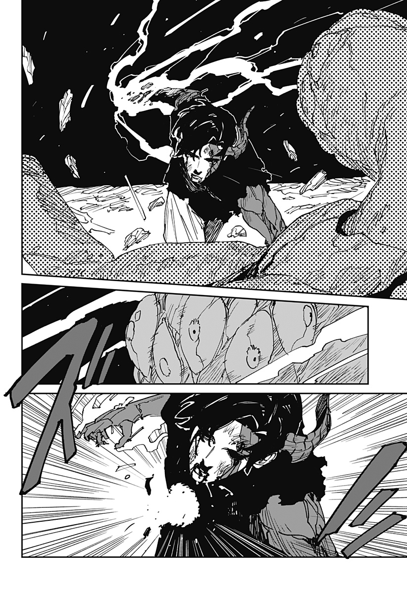 Read MAD (OOTORI YUUSUKE) Chapter 48 [High Quality / Full] - Page 12 - nicomanga.com