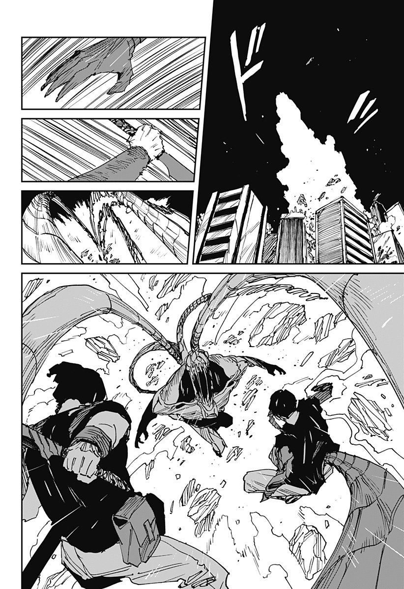 Read MAD (OOTORI YUUSUKE) Chapter 48 [High Quality / Full] - Page 4 - nicomanga.com