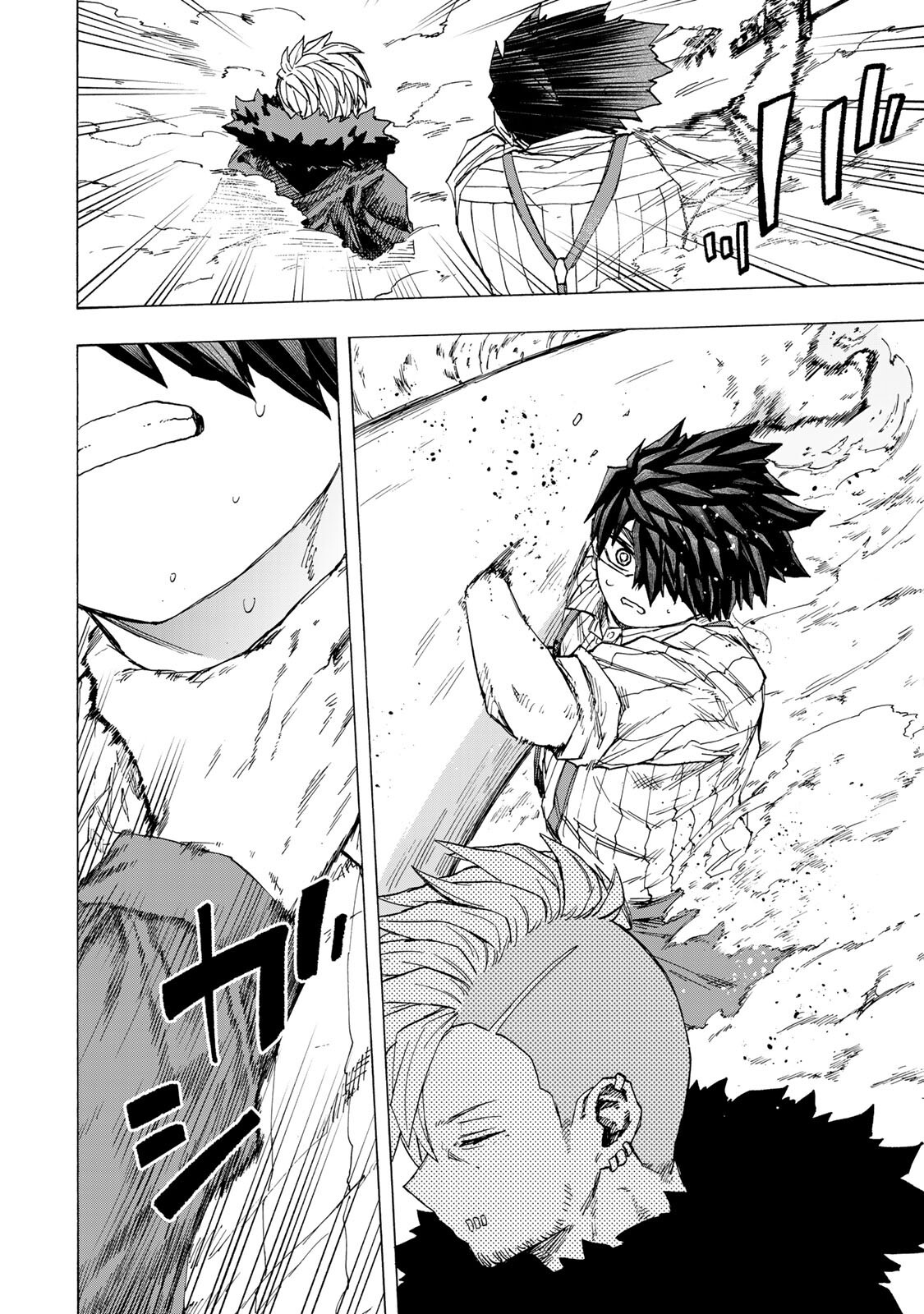 Read SAIKYOU DE SAISOKU NO MUGEN LEVEL UP: SKILL [KEKENCHI 1000-BAI] TO [LEVEL FREE] DE LEVEL JOUGEN NO KASE GA HAZURETA ORE WA MUSOU SURU Chapter 108 [High Quality / Full] - Page 10 - nicomanga.net