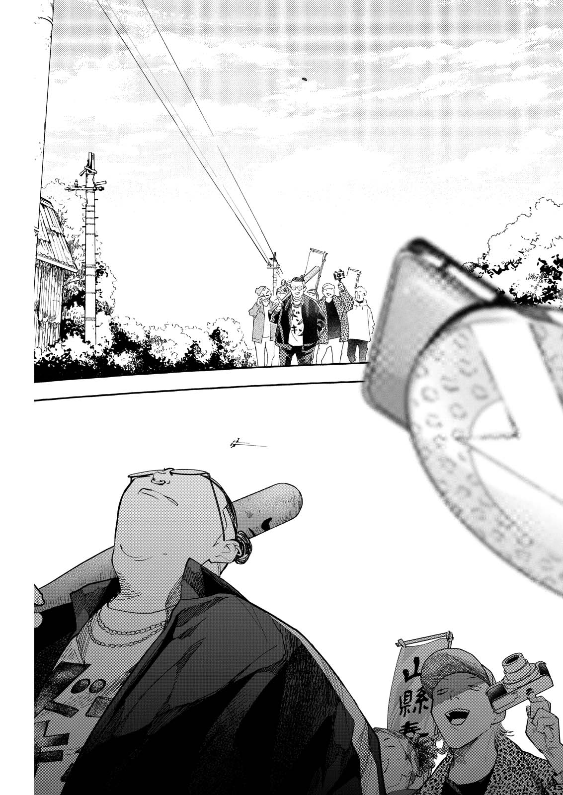 Read ORE DE WA NAI ENJOU Chapter 9 [High Quality / Full] - Page 11 - nicomanga.net