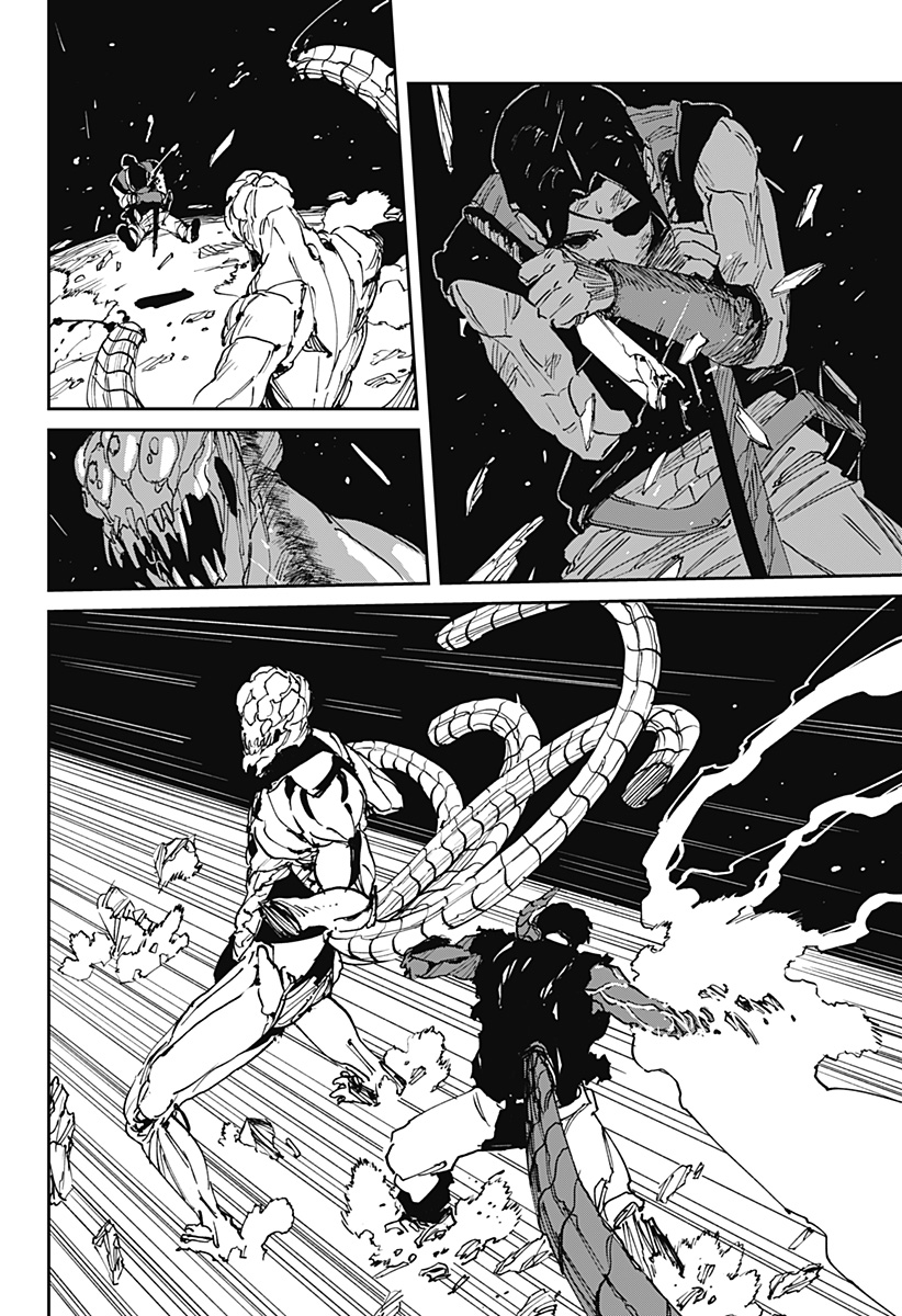 Read MAD (OOTORI YUUSUKE) Chapter 48 [High Quality / Full] - Page 16 - nicomanga.com