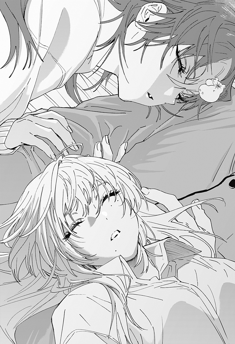 Read MARRIAGETOXIN Chapter 167 [High Quality / Full] - Page 3 - dark.nicomanga.com