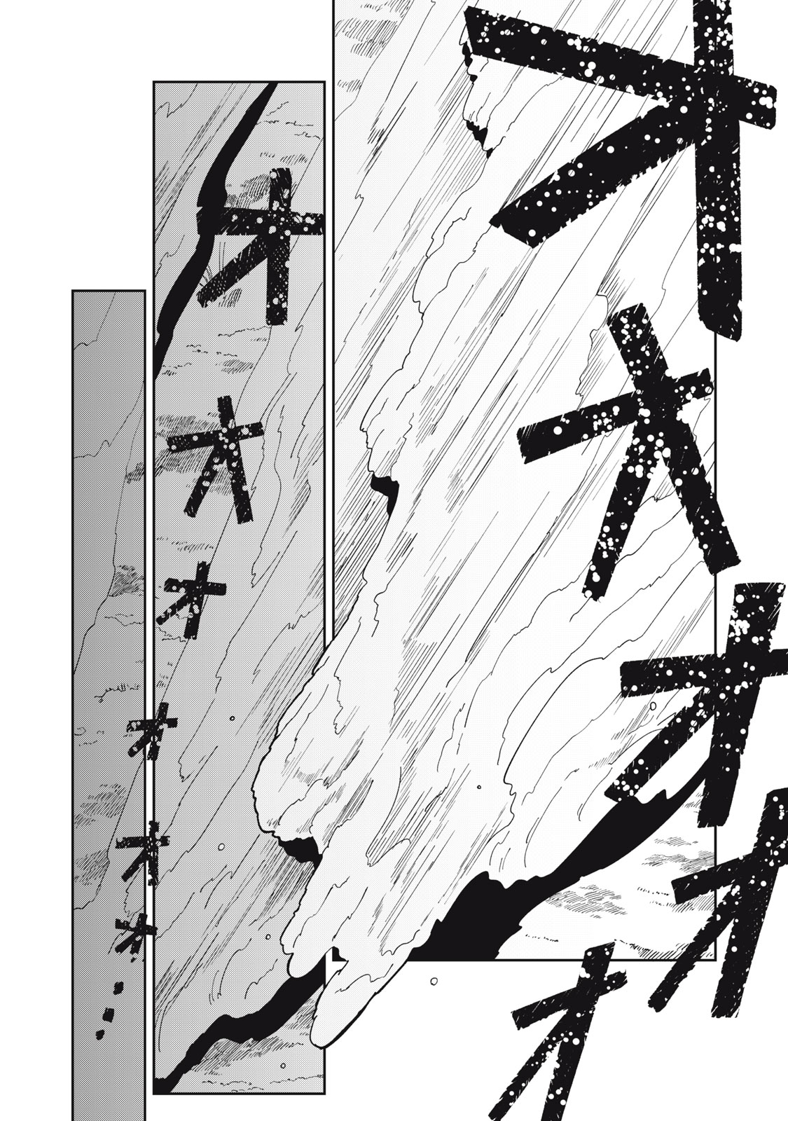 Read ISEKAI HENKYO MESHI Chapter 64 [High Quality / Full] - Page 18 - dark.nicomanga.com