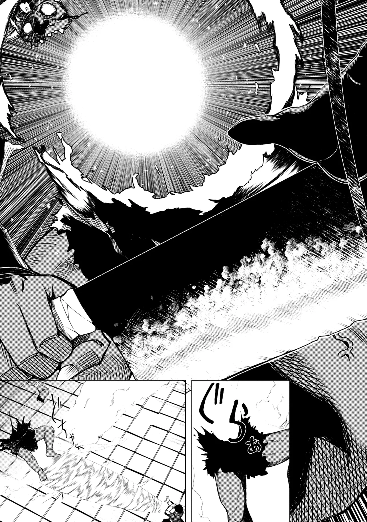 Read A REVIVED ADVENTURER’S QUEST COMPLETION GUIDE – WITH SKILL POINTS ONLY I CAN RECEIVE, I BECOME STRONGER THAN ANYONE ELSE Chapter 10.2 [High Quality / Full] - Page 2 - nicomanga.net