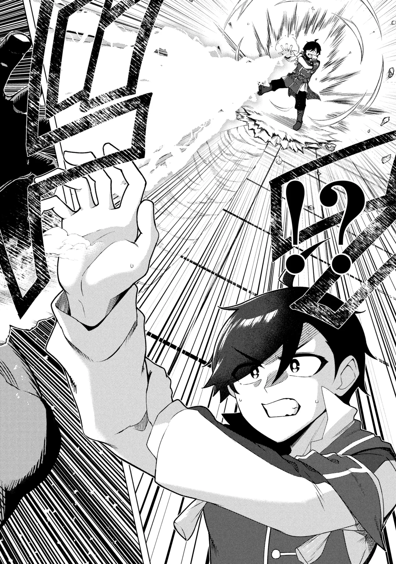 Read A REVIVED ADVENTURER’S QUEST COMPLETION GUIDE – WITH SKILL POINTS ONLY I CAN RECEIVE, I BECOME STRONGER THAN ANYONE ELSE Chapter 10.2 [High Quality / Full] - Page 1 - nicomanga.net