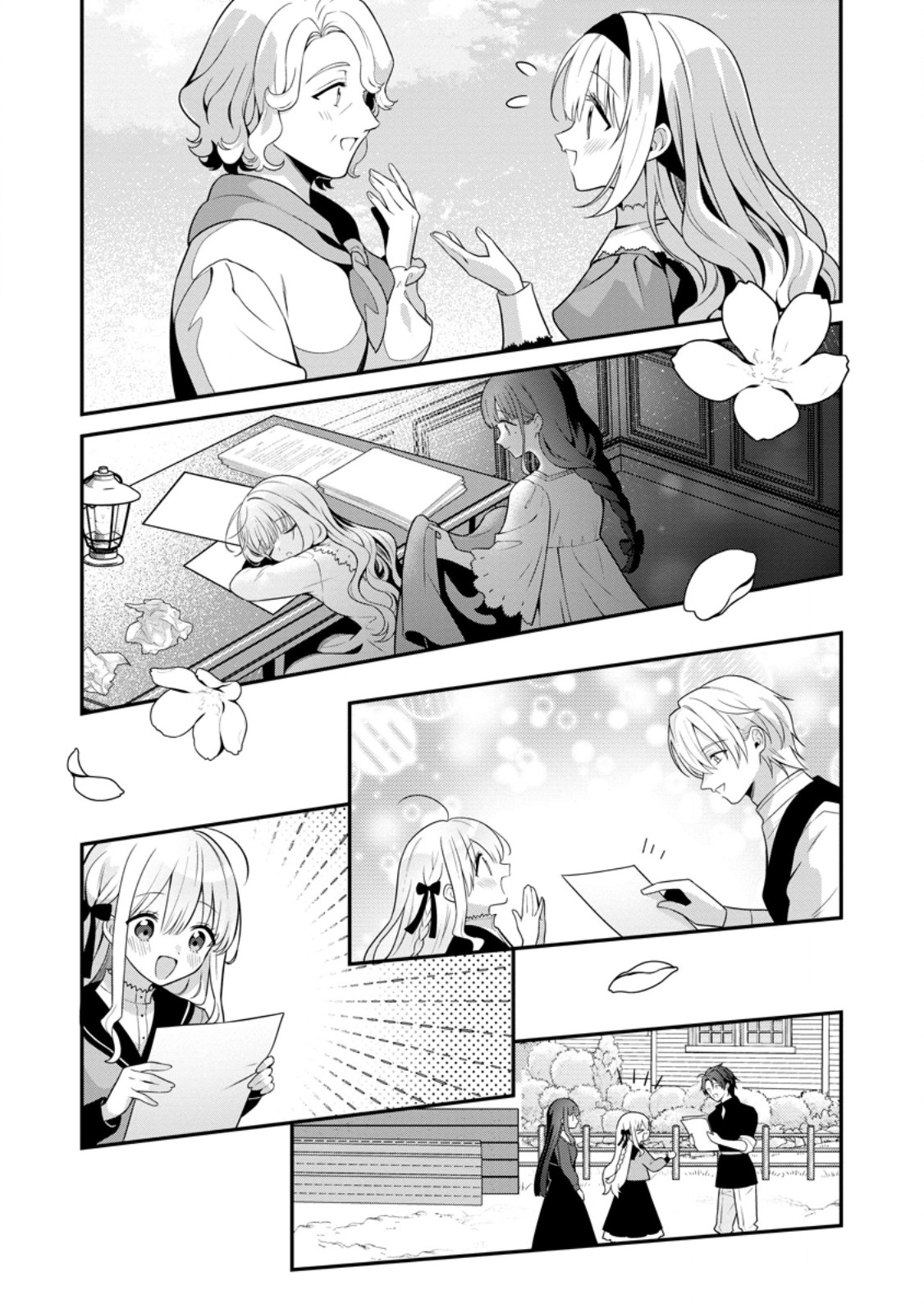 TSUIHOU SEIJO NO DORONKO NOUEN SEIKATSU: ITSUNOMANIKA RINGOKU WO SUKUTTE SHIMAIMASHITA Chapter 27.2 - Page 4