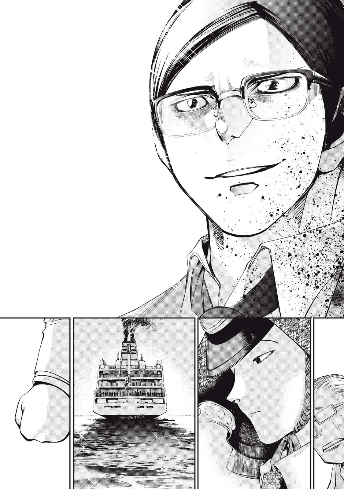 Read SALARYMAN Z Chapter 63 [High Quality / Full] - Page 25 - dark.nicomanga.com