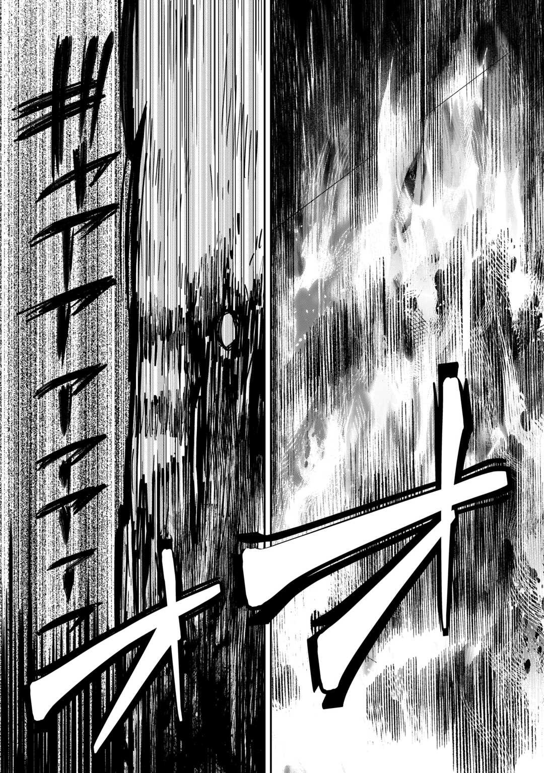 Read KIZOKUKA SANNAN NO NARIAGARI LIFE Chapter 26 [High Quality / Full] - Page 13 - nicomanga.net