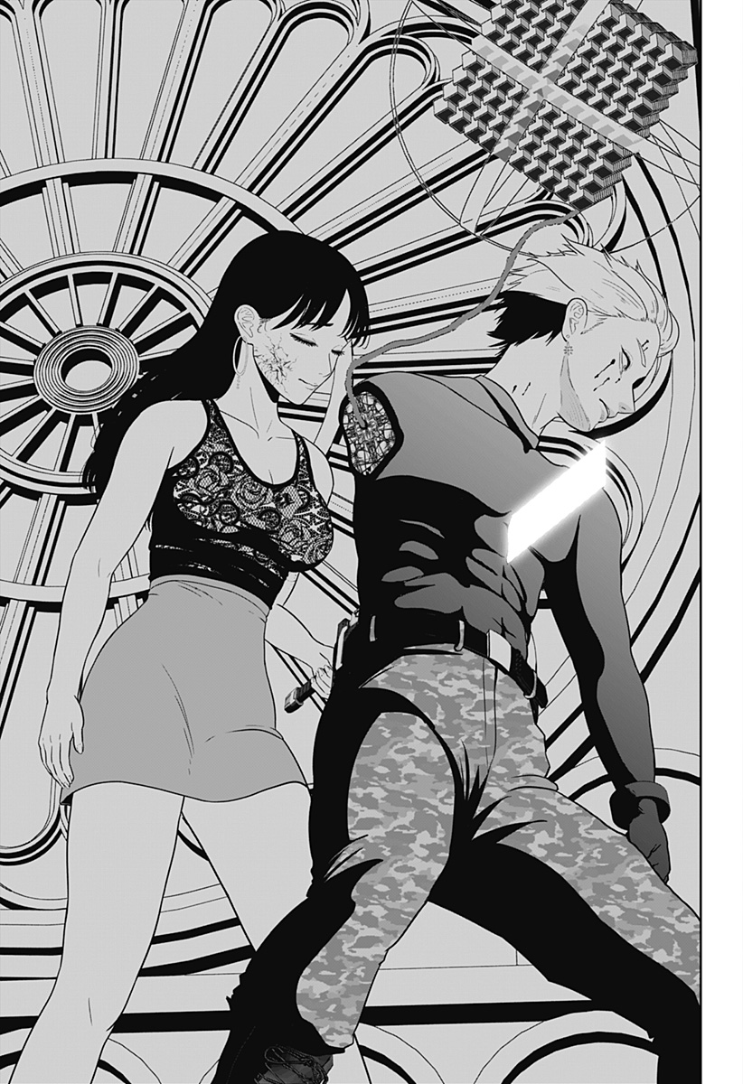 Read CLASS OF BRAINS Chapter 26 [High Quality / Full] - Page 17 - dark.nicomanga.com