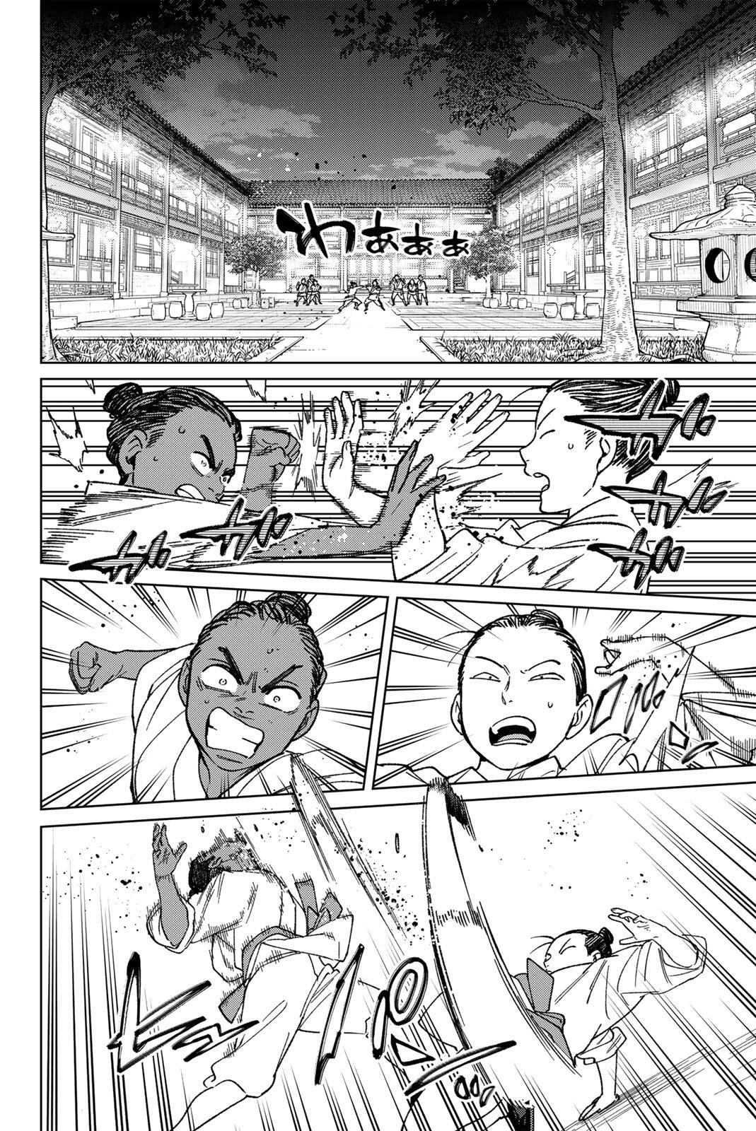 Read WIND BREAKER Chapter 217 [High Quality / Full] - Page 8 - dark.nicomanga.com