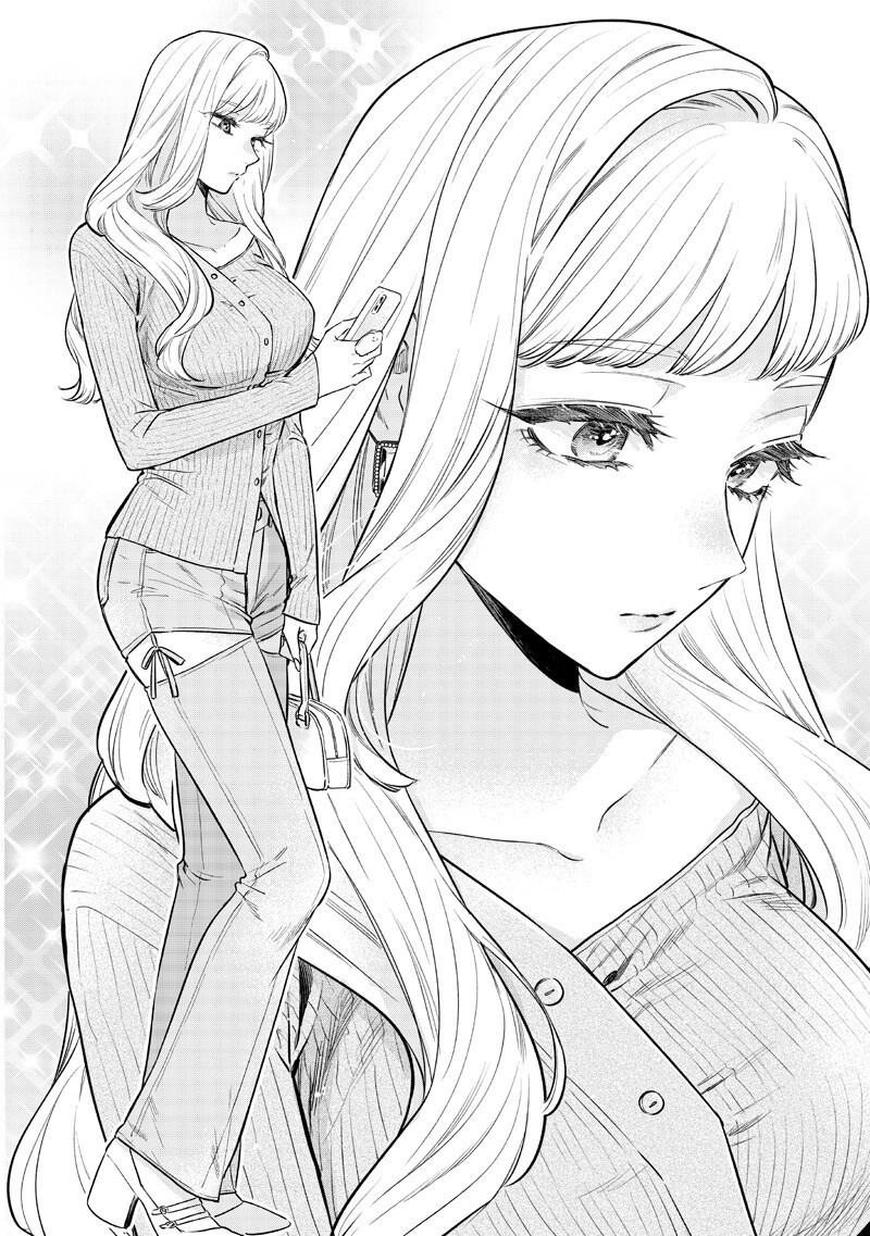 Read ANE NO YUUJIN (TAKASE WAKA) Chapter 32.1 [High Quality / Full] - Page 11 - nicomanga.net