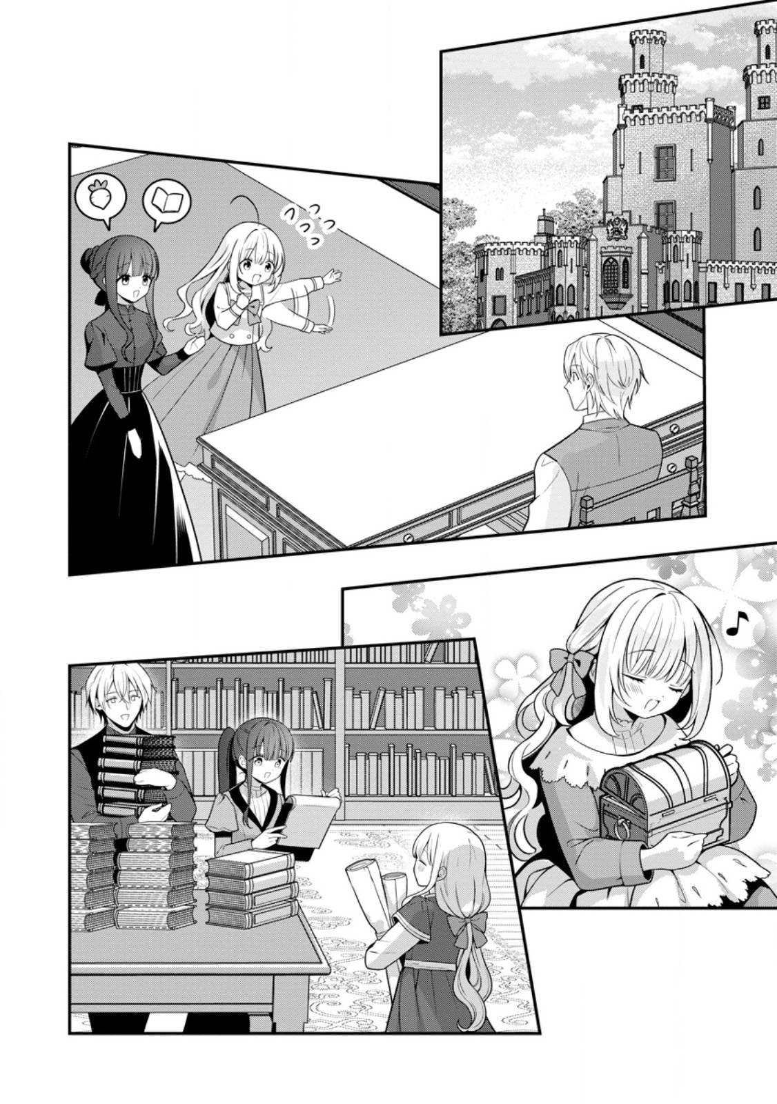 TSUIHOU SEIJO NO DORONKO NOUEN SEIKATSU: ITSUNOMANIKA RINGOKU WO SUKUTTE SHIMAIMASHITA Chapter 27.2 - Page 3