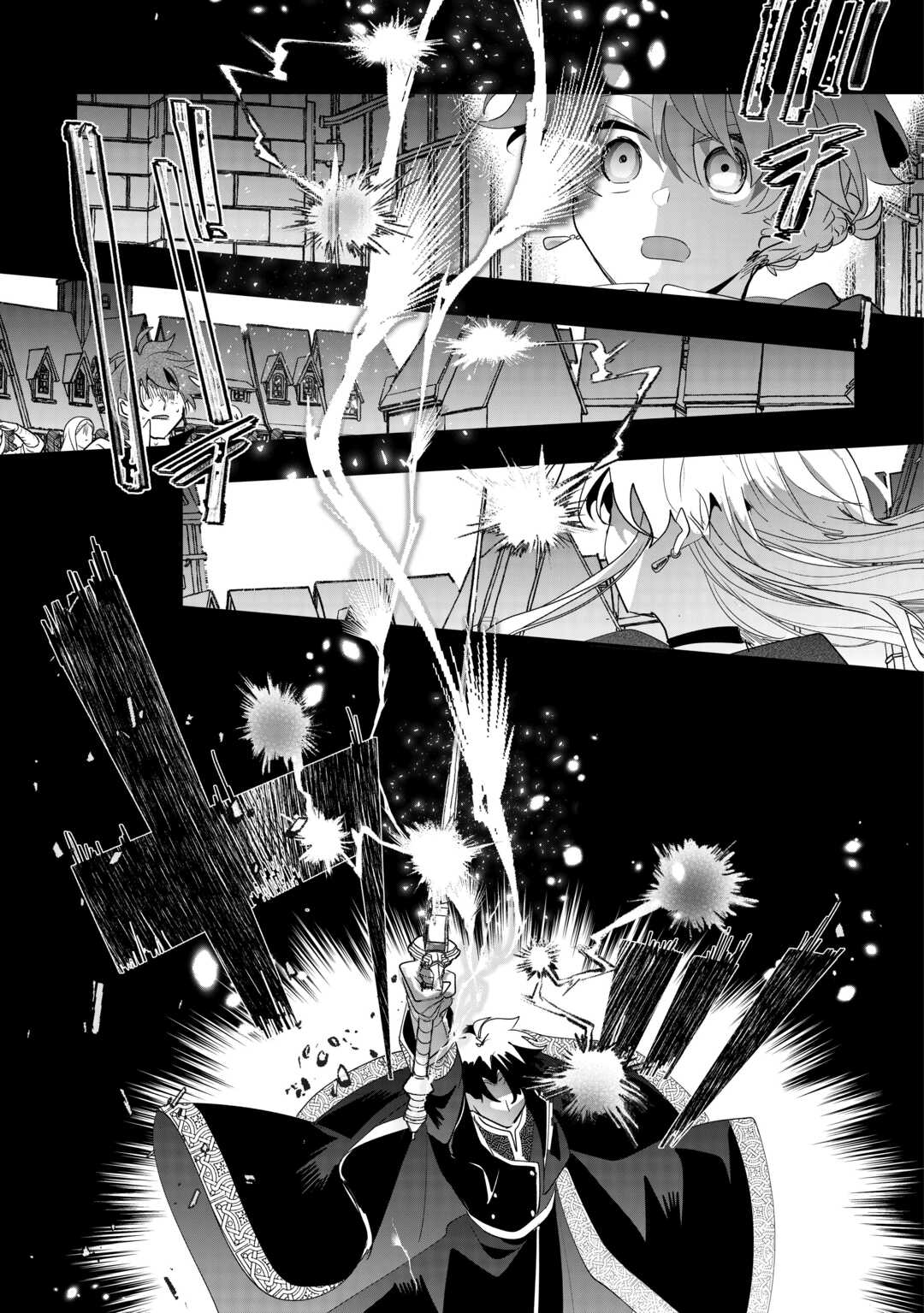 Read ZENSEI WA REIKOKU KOTEI, KONYO WA YOUJO Chapter 15 [High Quality / Full] - Page 15 - nicomanga.net
