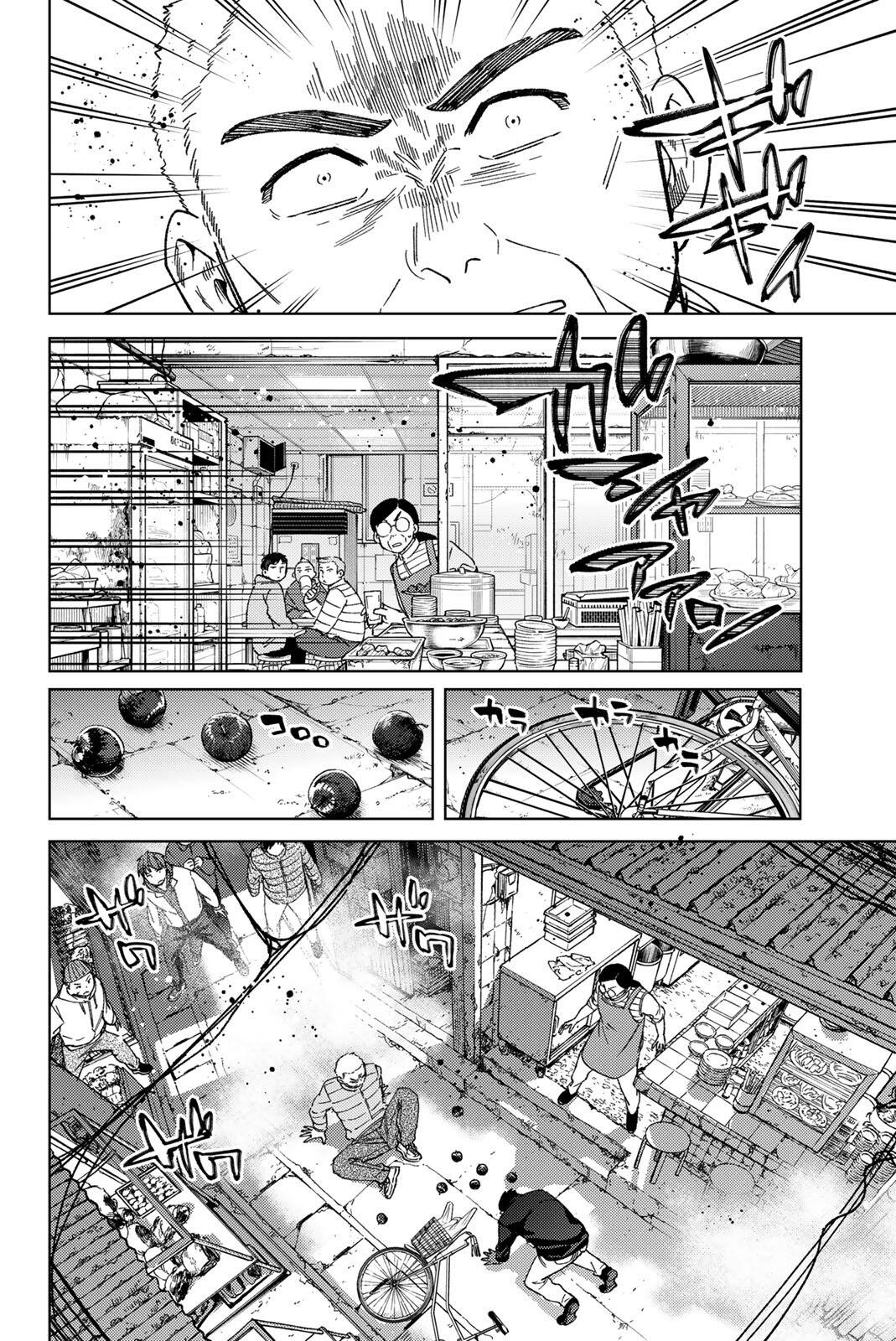 Read WIND BREAKER Chapter 217 [High Quality / Full] - Page 2 - dark.nicomanga.com
