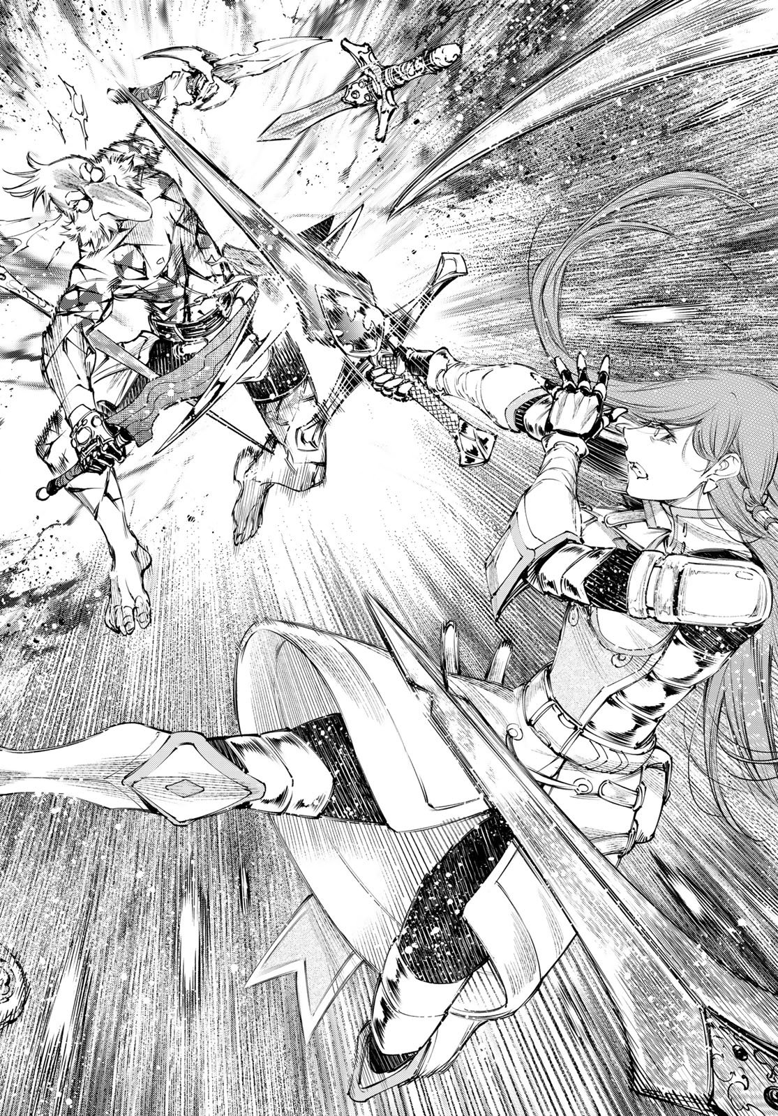 SHANGRILA FRONTIER ~ SHITTY GAMES HUNTER CHALLENGES GODLY GAME ~ - RAW Chapter 267 page 4 - nihonkuni.com