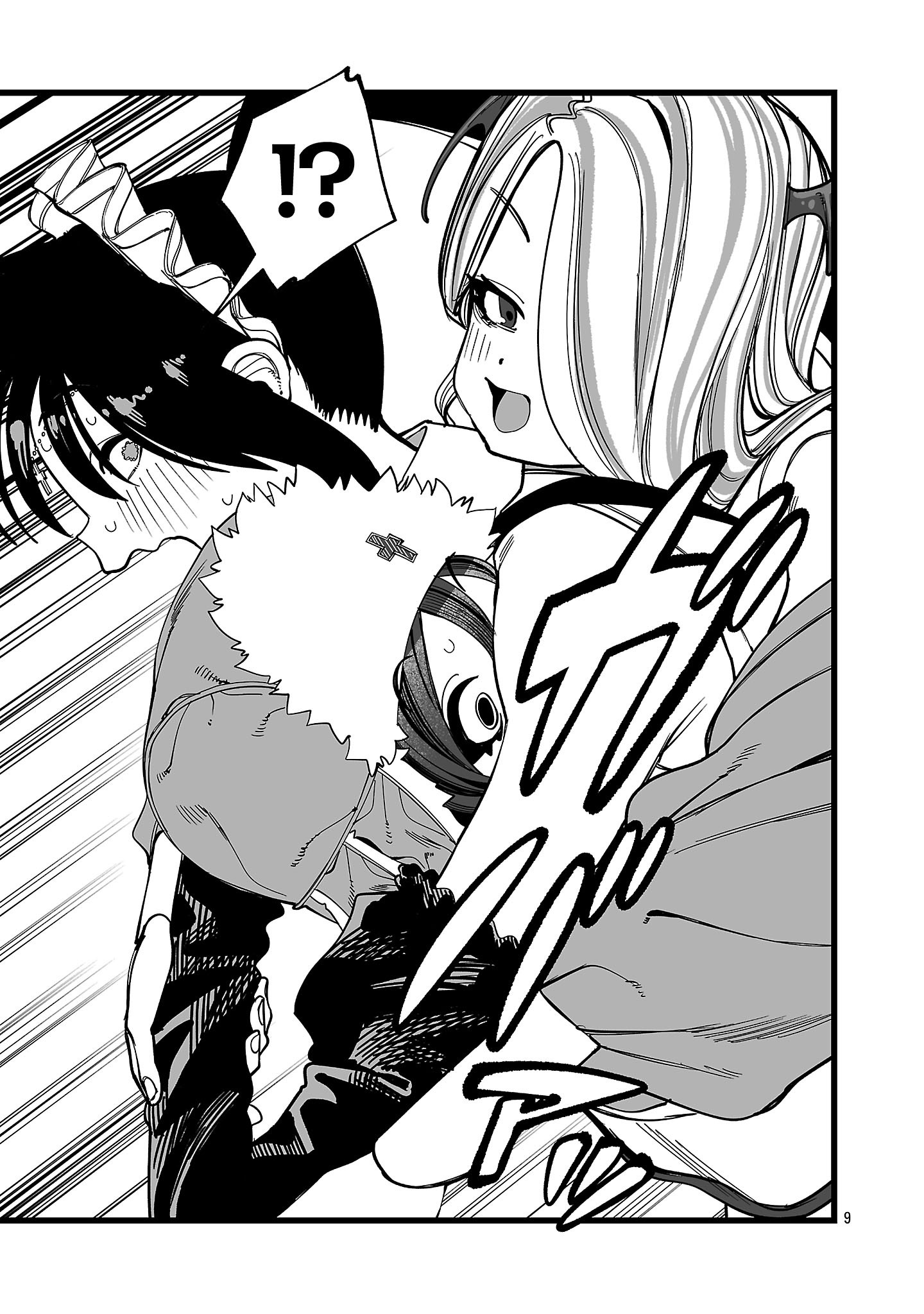 TSUIHOU SOURYO NO KENJA TIME Chapter 14 - Page 9