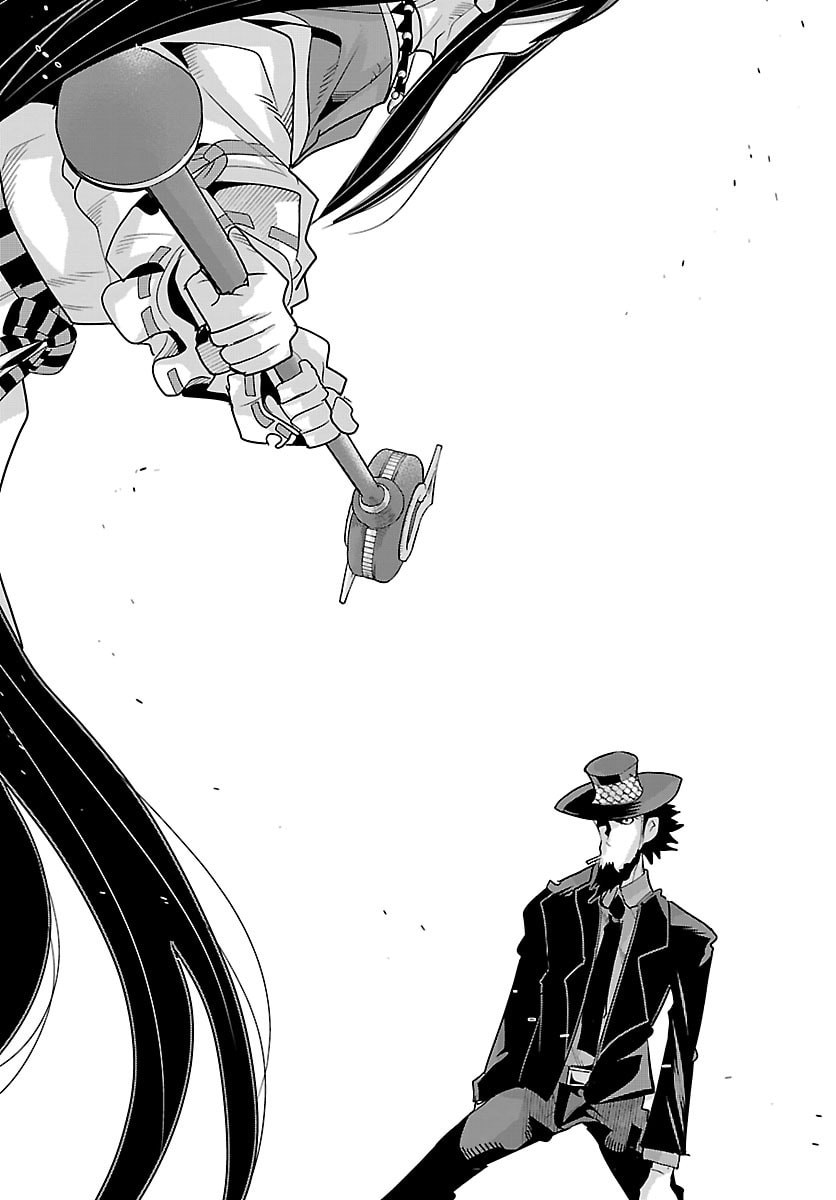 LUPIN SANSEI: NEIGHBOR WORLD PRINCESS Chapter 202 page 9 - nihonkuni.com