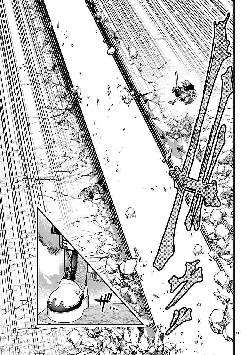 SEEKERS - MEIKYUU SAIKYOU NO OJI-SAN, KAMI HAISHINSHA TO NARU Chapter 33 - Page 23