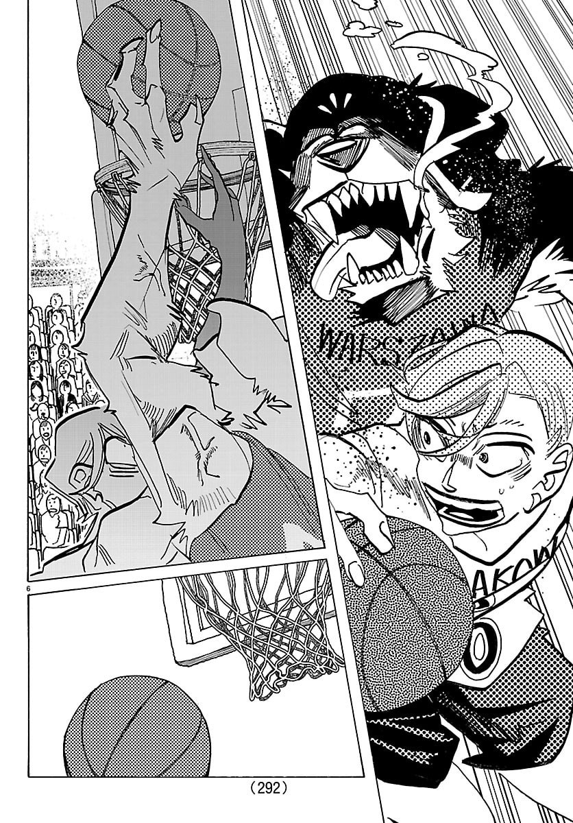 Read TAIKA NO RISEI Chapter 68 [High Quality / Full] - Page 6 - nicomanga.net