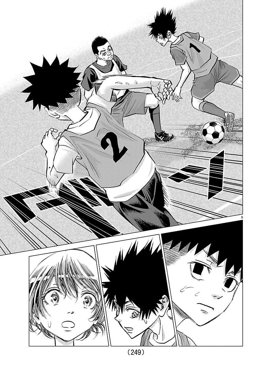 Read CAMPIONI Chapter 22 [High Quality / Full] - Page 5 - dark.nicomanga.com