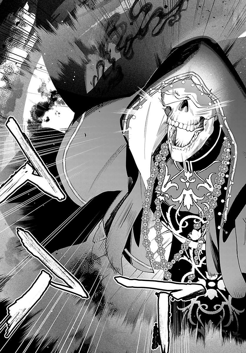 SKILL TREE NO KAIJOUSHA ~A KYUU PARTY WO TSUIHOU SARETA NODE "KAIJOU & SEIJOU" WO IKASHITE, S KYUU BOUKENSHA WO MEZASU~ Chapter 7 - Page 33
