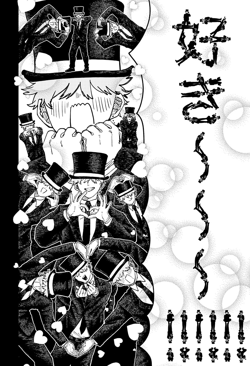 Read YOUCHIEN WARS Chapter 128 [High Quality / Full] - Page 14 - nicomanga.com