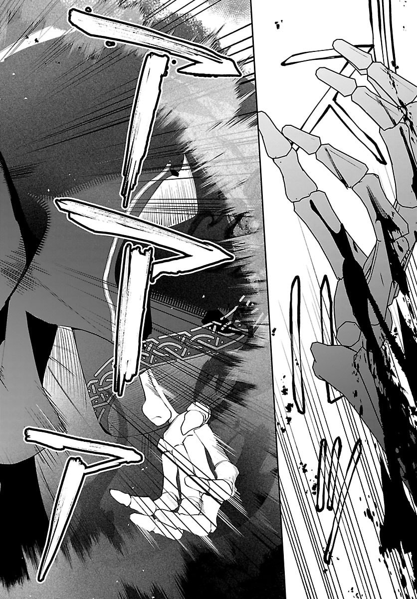 SKILL TREE NO KAIJOUSHA ~A KYUU PARTY WO TSUIHOU SARETA NODE "KAIJOU & SEIJOU" WO IKASHITE, S KYUU BOUKENSHA WO MEZASU~ Chapter 7 - Page 32