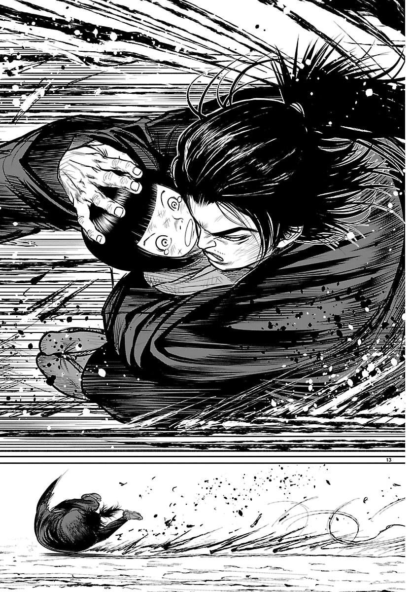 Read HIKUIDORI USHUUBORO TOBIGUMI Chapter 49 [High Quality / Full] - Page 13 - nicomanga.net