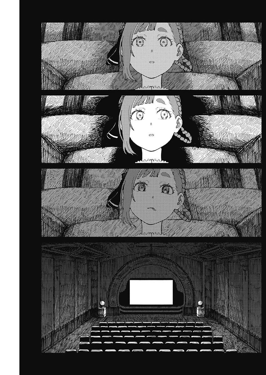 Read ENIGMATICA Chapter 14 [High Quality / Full] - Page 3 - nicomanga.net