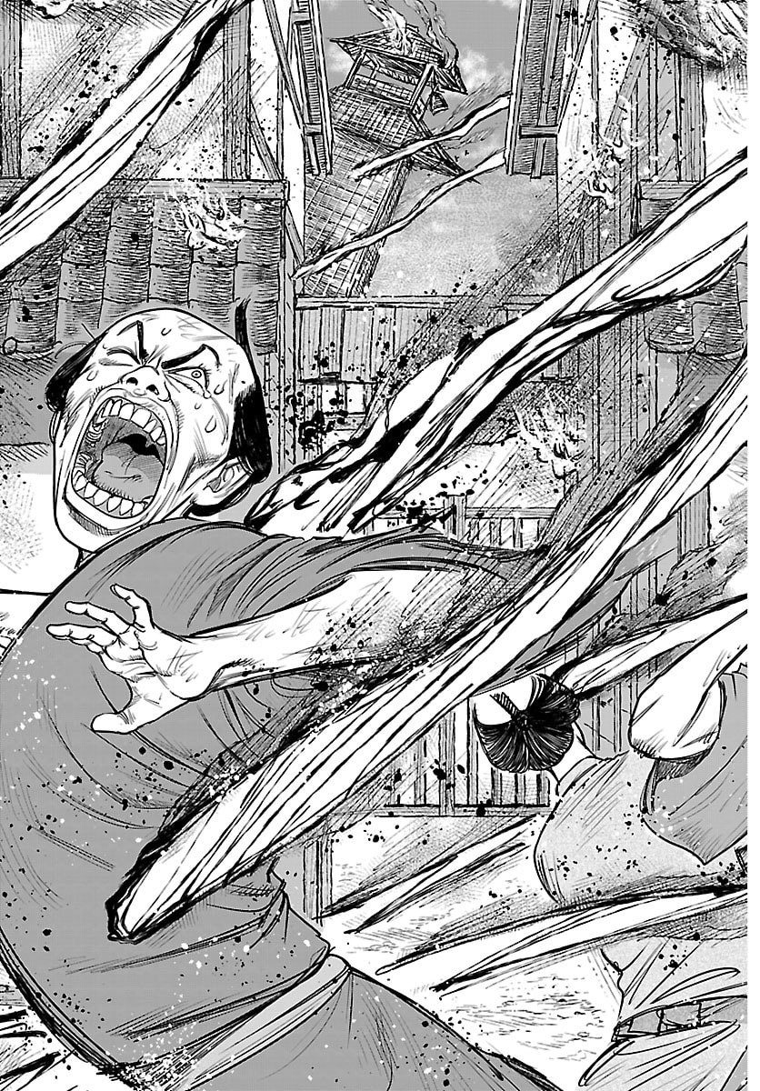 Read HIKUIDORI USHUUBORO TOBIGUMI Chapter 49 [High Quality / Full] - Page 9 - nicomanga.net