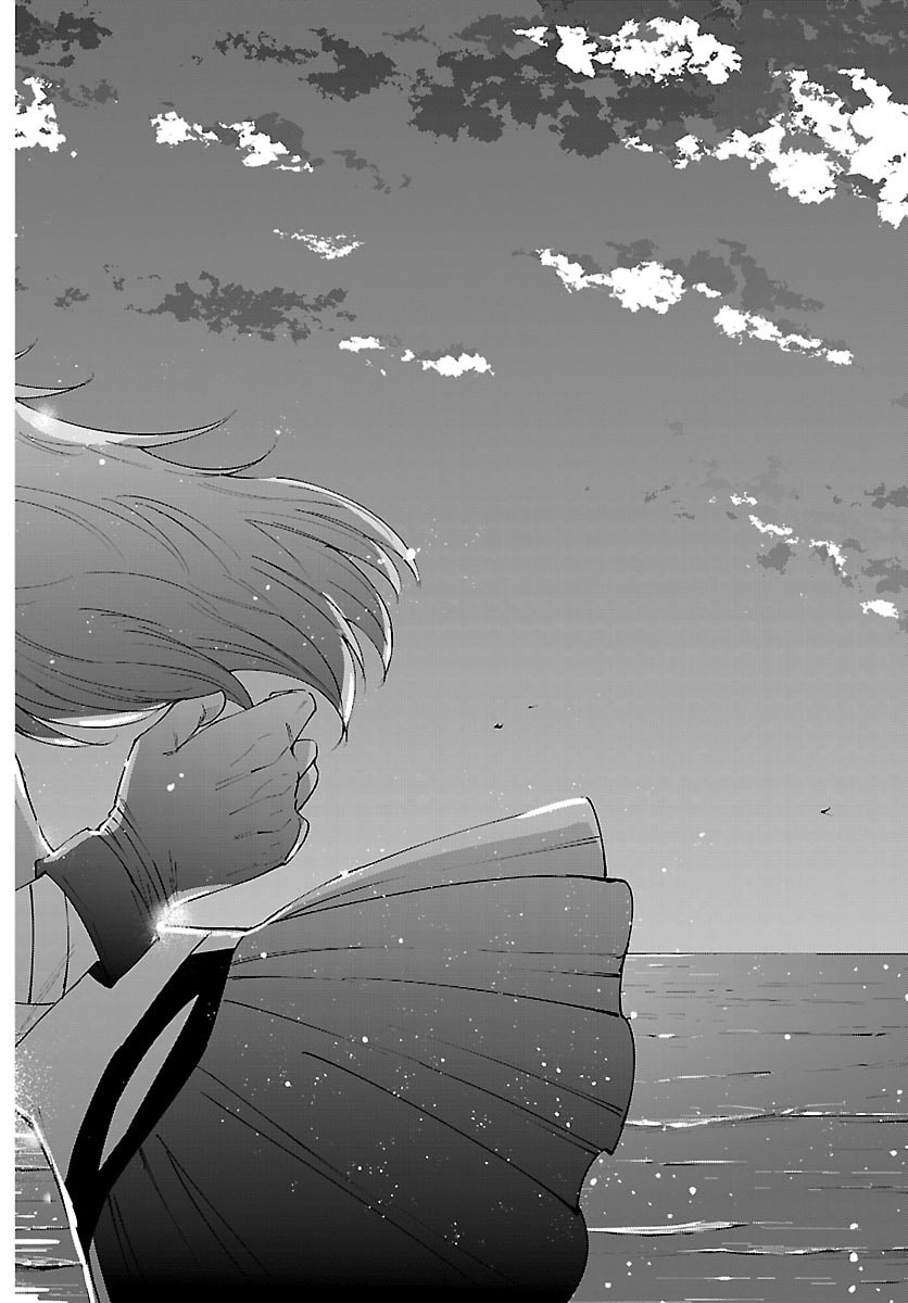 KIZETSU YUUSHA TO ANSATSU HIME Chapter 142 - Page 10