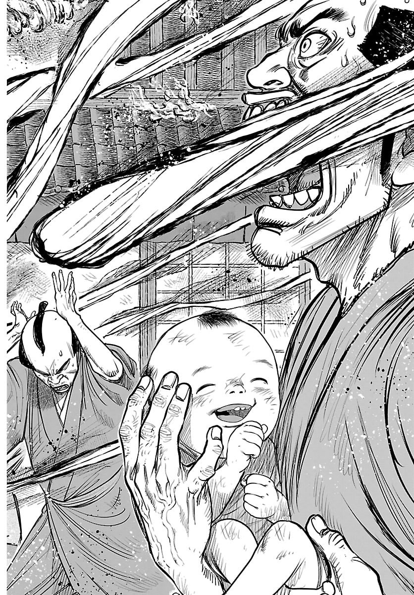 Read HIKUIDORI USHUUBORO TOBIGUMI Chapter 49 [High Quality / Full] - Page 8 - nicomanga.net