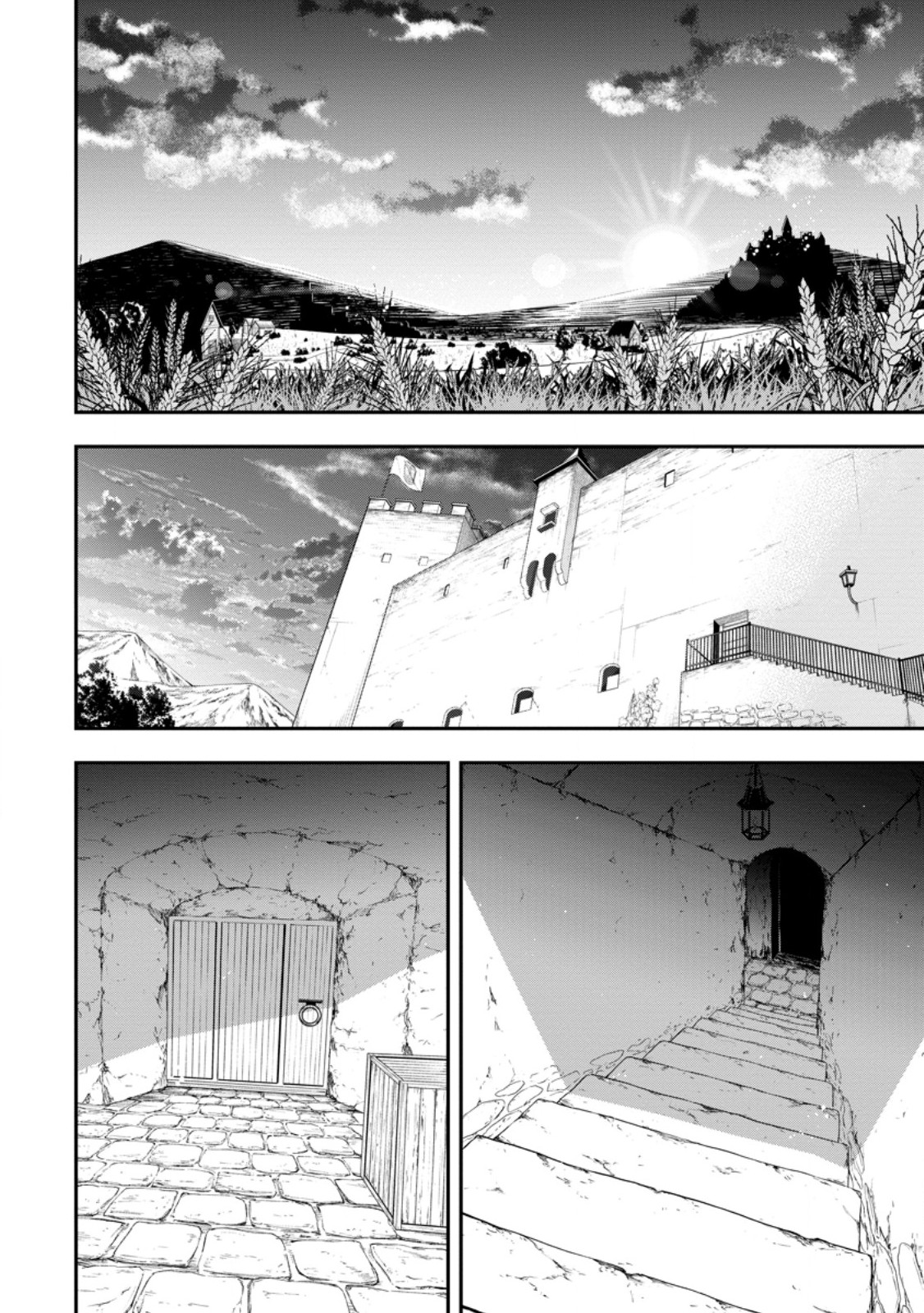 ZATSUYO FUYO JUTSU SHI GA JIBUN NO SAIKYO NI KIZUKU MADE MEIWAKU WO KAKENAI YO NI SHITEKIMASHITAGA, TSUIHO SARETANODE SUKI NI IKIRU KOTO NI SHIMASHITA Chapter 54.1 - Page 4