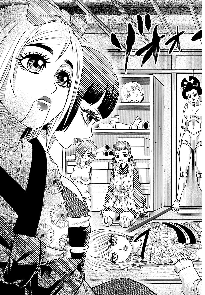 Read HANZOU TO JUUSAN-NIN NO KUNOICHI-TACHI Chapter 20 [High Quality / Full] - Page 15 - nicomanga.net