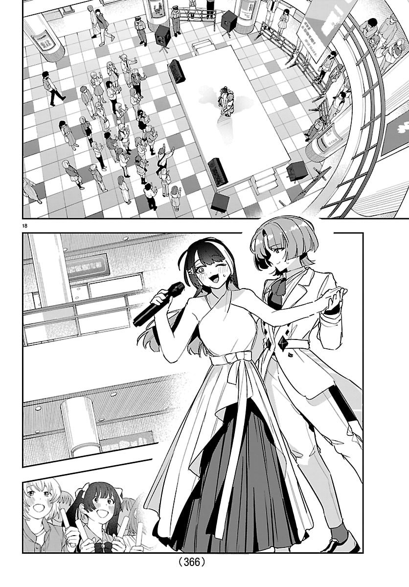 Read GAKUEN IDOL MASTER GOLD RUSH Chapter 59 [High Quality / Full] - Page 18 - nicomanga.net