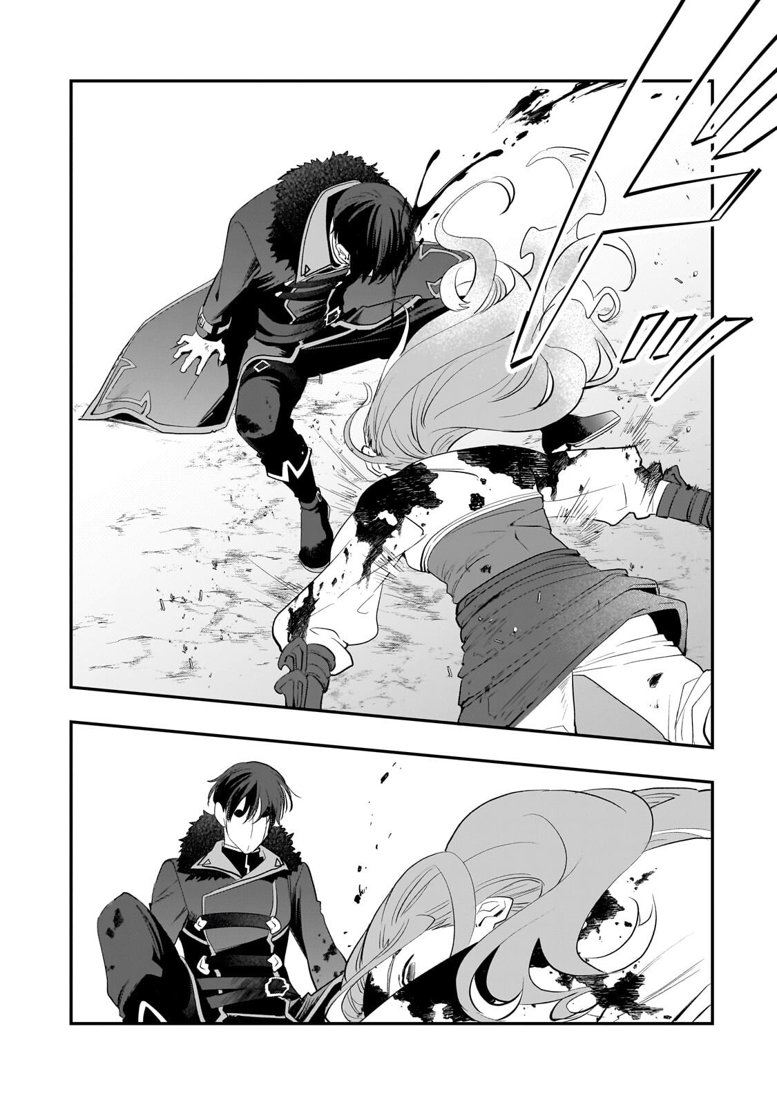 SHINU UNMEI NI ARU AKUYAKU REIJOU NO ONI NI TENSEI SHITA NO DE, IMOUTO WO SODATETE MIRAI WO KAETAI TO OMOIMASU: SEKAI SAIKYOU WA ORE DA KEDO, SEKAI SAIKAWA WA IMOUTO NI CHIGAINAI Chapter 13.2 - Page 11