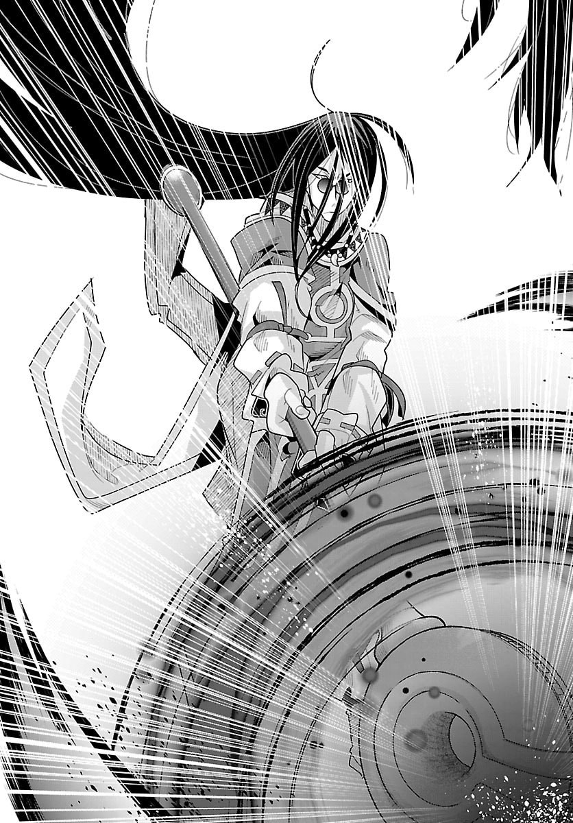 LUPIN SANSEI: NEIGHBOR WORLD PRINCESS Chapter 202 page 13 - nihonkuni.com